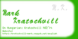 mark kratochvill business card